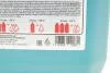 Антифриз (синій) G11 (5L) (MB325.0/TL-774C) FEBI BILSTEIN 22268 (фото 2)