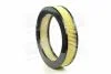 Фильтр воздушный MAZDA 626 (пр-во) PARTS-MALL PAH-013 (фото 2)