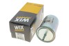 Фильтр топл. /PP866 (WIX-Filtron) WIX FILTERS WF8070 (фото 4)