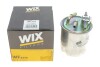 Фильтр топл. /980/5 (WIX-Filtron) WIX FILTERS WF8390 (фото 5)