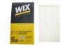 Фильтр салона NISSAN LEAF (WIX-Filtron) WIX FILTERS WP2068 (фото 3)