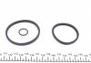 Комплект прокладок (повний) Citroen Berlingo 1.8D/1.9TD 96- (без ГБЦ) ELRING 581.128 (фото 15)