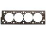 Прокладка, головка циліндра STARLINE GA 1069 (фото 1)