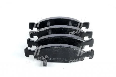 Комплект гальмівних колодок A.B.S. 38790