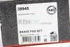 Колодка торм. диск. JEEP передн. (ABS) A.B.S. 38945 (фото 4)