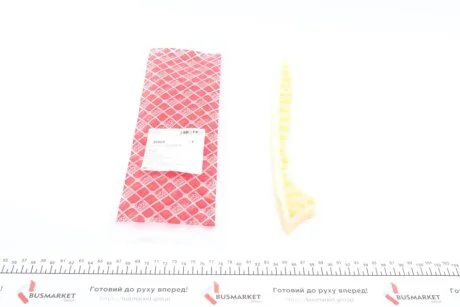 Планка заспокоювача ланцюга ГРМ MB Sprinter (906) 06 - FEBI BILSTEIN 30503