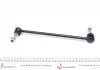 Тяга стабілізатора (переднього) (R) Nissan Qashqai/X-Trail/Renault Koleos 08- FEBI BILSTEIN 30986 (фото 4)