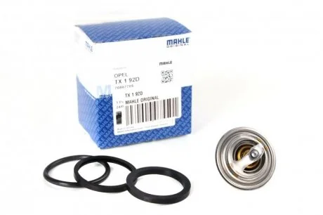 Термостат системи охолодження (92°C) AUDI 50, 80 B2 CHEVROLET AVEO / KALOS, CRUZE, LACETTI, LANOS, NUBIRA, REZZO CHRYSLER 300C, 300M DAEWOO ARANOS, ESPERO, KALOS, LACETTI, LANOS 0.8-6.5 05.73- MAHLE TX 1 92D MAHLE / KNECHT TX 1 92 D