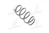 Пружина (передняя) Skoda Octavia III 1.2-1.4TSI МКПП/1.0TSI/1.6 12-/VW Golf VII 1.0-1.4TSI МКПП 13- LESJOFORS 4085729 (фото 1)