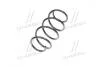 Пружина (передняя) Skoda Octavia III 1.2-1.4TSI МКПП/1.0TSI/1.6 12-/VW Golf VII 1.0-1.4TSI МКПП 13- LESJOFORS 4085729 (фото 2)