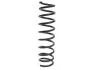 Винтовая пружина подвески STARLINE PR TH653 (фото 1)