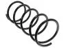 Винтовая пружина подвески STARLINE PR TH703 (фото 2)