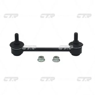 Фото 1 - шт. Стійка стабілізатора CTR CLHO-44 Шт. Стійка стабілізатора CTR CLHO-44 (фото 1)