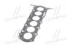Прокладка головки блока цилиндра GM 96451758 (фото 2)