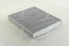 Фільтр салону вугільний HYUNDAI VERACRUZ (вир-во, Korea) PARTS-MALL PMA-C25 (фото 4)