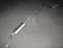Глушитель центр. CITROEN (пр-во Polmostrow) POLMOSTROW 19.203 (фото 1)
