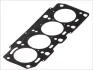 Прокладка головки блоку ELRING 626.727 (фото 1)