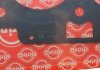 Прокладка ГБЦ Kia Sportage 2.0 CVVT 10-(0.60mm) ELRING 473.040 (фото 2)
