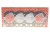 Прокладка ГБЦ Nissan Navara/Pick Up 2.5D -08 (1 мітка) (1.30mm) ELRING 104.351 (фото 1)