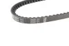Ремень генератора Hyundai Accent/Lantra 90-00/Kia Cerato/Rio 1.6 09- (13x675) BOSCH 1 987 948 145 (фото 2)