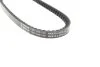 Ремень генератора Hyundai Accent/Lantra 90-00/Kia Cerato/Rio 1.6 09- (13x675) BOSCH 1 987 948 145 (фото 3)