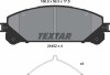 Колодки тормозные (передние) Lexus RX 08-/ Toyota Camry 17- (Advics) (166.8x59.3x17.5) TEXTAR 2445201 (фото 5)