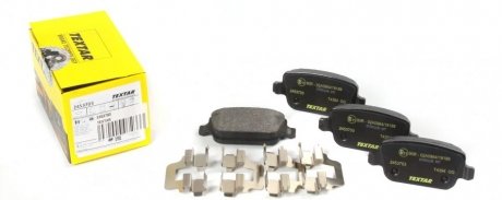Тормозные колодки (задние) Ford Kuga 08-/Mondeo IV 07-15 (TRW) Q+ TEXTAR 2453703
