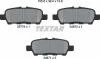 Колодки гальмівні (задні) Nissan Juke/Leaf 10-/X-Trail 13- (Akebono) TEXTAR 2577801 (фото 5)