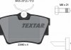 Колодки гальмівні (задні) Renault Trafic/Opel Vivaro 01- (Lucas) Q+ TEXTAR 2398001 (фото 5)