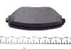 Колодки гальмівні (передні) Toyota Rav 4 II 00-05 (Akebono) TEXTAR 2358501 (фото 3)