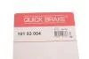 Тріскачка колодок ручника Renault Kangoo 97-/VW Caddy III 04- (к-кт 2шт.) QUICK BRAKE 101 53 004 (фото 6)