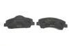 Колодки тормозные (передние) Citroen C4 Cactus 14-/Peugeot 308 II/SW 13- (Mando) Q+ TEXTAR 2525001 (фото 3)
