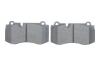 Колодки тормозные (передние) MB (W211/W221D) 2.1-5.5 05-13 (Brembo) Q+ TEXTAR 2396001 (фото 5)