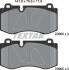 Колодки тормозные (передние) MB (W211/W221D) 2.1-5.5 05-13 (Brembo) Q+ TEXTAR 2396001 (фото 6)