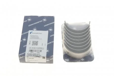 Вкладиші шатунні BMW N42/N43/N45/N46 (STD) KOLBENSCHMIDT 77944600