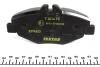 Колодки тормозные (передние) MB E-class (W211) 02-09 (Bosch) Q+ (с датчиками) TEXTAR 2374303 (фото 6)