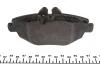 Колодки тормозные (передние) MB E-class (W211) 02-09 (Bosch) Q+ (с датчиками) TEXTAR 2374303 (фото 7)