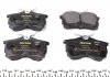 Колодки тормозные (задние) Honda Accord VI/VII 97- (Lucas) Q+ TEXTAR 2352701 (фото 4)