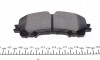 Колодки тормозные (передние) Nissan Koleos 16-/X-Trail/Infiniti Q50/Q60/QX50 13-/Renault Koleos 16- TEXTAR 2211701 (фото 3)