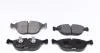 Тормозные колодки дисковые Textar TEXTAR 2148401 (фото 4)