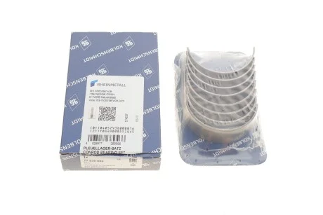 Вкладиші шатунні Audi A2/A3/VW Golf IV/V /Passat B6/B7 1.6 FSI/1.4TSI 02-14 (STD) KOLBENSCHMIDT 77535600