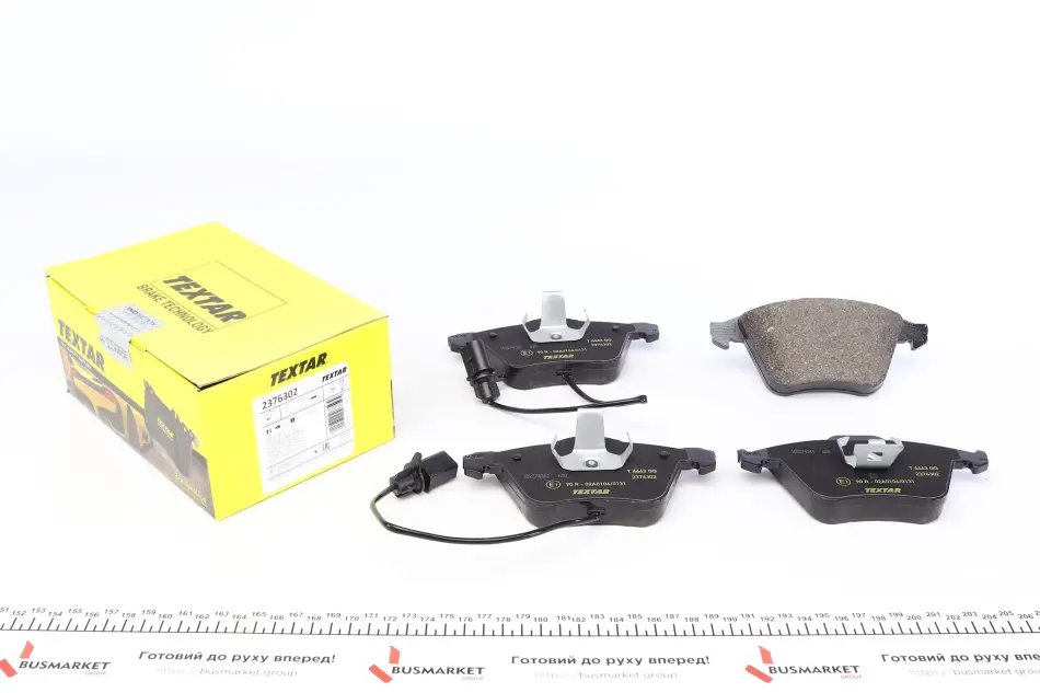 Колодки тормозные (передние) Audi A4/A6/A8 02-11 (Ate-Teves) (с датчиками/L=252mm) Q+ TEXTAR 2376302 (фото 1)