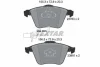 Колодки тормозные (передние) Audi A4/A6/A8 02-11 (Ate-Teves) (с датчиками/L=252mm) Q+ TEXTAR 2376302 (фото 2)