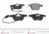 Колодки тормозные (передние) Audi A4/A6/A8 02-11 (Ate-Teves) (с датчиками/L=252mm) Q+ TEXTAR 2376302 (фото 7)