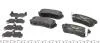 Колодки гальмівні (задні) Hyundai Accent/I20/I30/Ix35/Kia Ceed/Rio/Sportage 1.2-3.3 05- (Mando) Q+ TEXTAR 2432001 (фото 2)