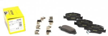 Колодки гальмівні (задні) Toyota Auris 06-/Corolla 1.3-2.0D 12- (Bosch) Q+ TEXTAR 2466401