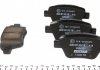 Колодки тормозные (задние) VW Caddy 10- (109.2x53.3) (Bosch) Q+ TEXTAR 2456301 (фото 2)
