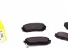 Колодки тормозные (передние) Kia Sportage/Carens III 04- Q+ TEXTAR 2450101 (фото 1)