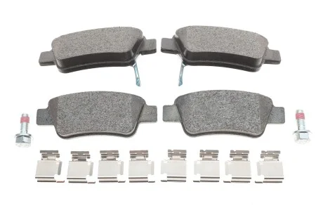 Колодки тормозные (задние) Honda CR-V 06- (Bosch) Q+ TEXTAR 2463501