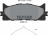 Тормозные колодки (передние) Toyota Camry/Lexus ES 01- (Akebono) TEXTAR 2435001 (фото 2)